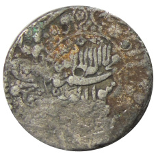 Монета 1 рупия Индийские княжества (реверс)