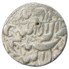 Монета 1 рупия Индийские княжества (аверс)