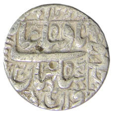 Монета 1 рупия Индийские княжества (реверс)