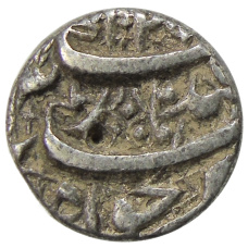 Монета 1 рупия Индийские княжества (реверс)