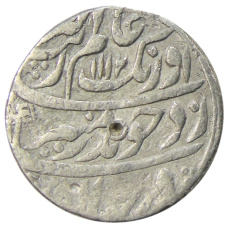 Монета 1 рупия Индийские княжества (аверс)