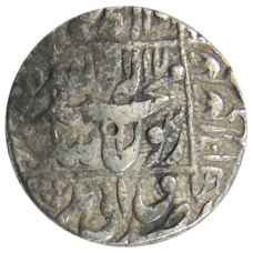 Монета 1 рупия Индийские княжества (аверс)