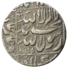 Монета 1 рупия Индийские княжества (реверс)