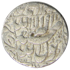 Монета 1 рупия Индийские княжества (реверс)