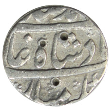 Монета 1 рупия Индийские княжества (аверс)