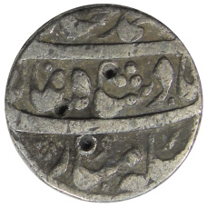 Монета 1 рупия Индийские княжества (реверс)