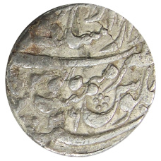 Монета 1 рупия Индийские княжества (аверс)