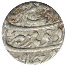 Монета 1 рупия Индийские княжества (реверс)