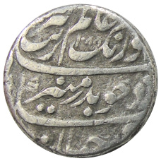 Монета 1 рупия Индийские княжества (аверс)