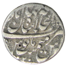 Монета 1 рупия Индийские княжества (реверс)