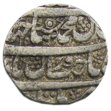 Монета 1 рупия Индийские княжества (реверс)