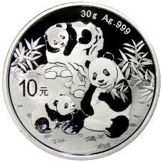 Монета 10 юаней 2025 года «Панда» (аверс)