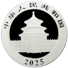 Монета 10 юаней 2025 года «Панда» (реверс)