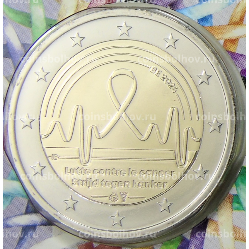 Монета 2 евро 2024 года Бельгия «Борьба с раком в Бельгии»(текст на лицевой стороне блистера на фламандском и английском)