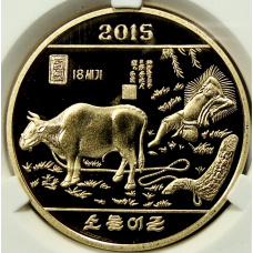 Монета 5 вон 2015 года Северная Корея «Национальный музей Кореи в Сеуле — Народная живопись» (В слабе Центрального банка КНДР) (аверс)