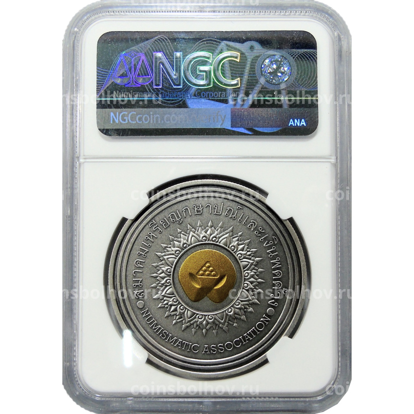 Настольная медаль 2021 года Китай «Международная нумизматическая выставка в Таиланде — Кошка породы Корат» (В слабе NGC MS69 ANTIQUIED) (вид 4)