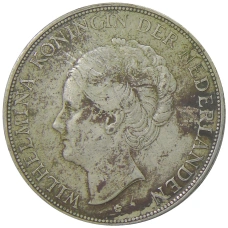 Монета 2 1/2  гульдена 1931 года Нидерланды (реверс)