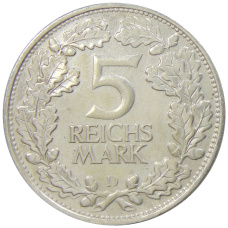 Монета 5 рейхсмарок 1925 года D Германия «Тысячелетие Рейнской области (Рейнланда)» (реверс)