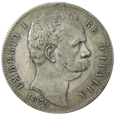 Монета 5 лир 1879 года Италия (аверс)