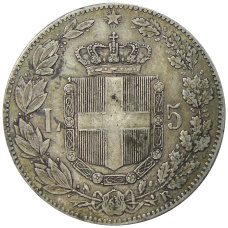 Монета 5 лир 1879 года Италия (реверс)