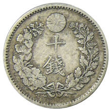 Монета 10 сен 1888 года Япония (реверс)