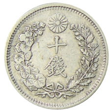 Монета 10 сен 1906 года Япония (реверс)