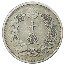Монета 10 сен 1906 года Япония (реверс)
