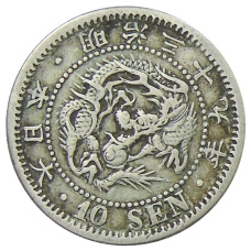 Монета 10 сен 1906 года Япония (аверс)