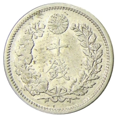 Монета 10 сен 1906 года Япония (реверс)