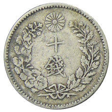 Монета 10 сен 1906 года Япония (реверс)