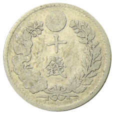 Монета 10 сен 1893 года Япония (реверс)