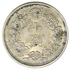 Монета 10 сен 1906 года Япония (реверс)