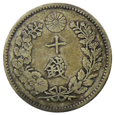 Монета 10 сен 1893 года Япония (реверс)