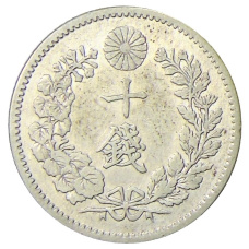 Монета 10 сен 1895 года Япония (реверс)