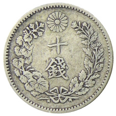 Монета 10 сен 1894 года Япония (реверс)