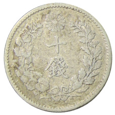 Монета 10 сен 1893 года Япония (реверс)