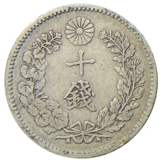 Монета 10 сен 1893 года Япония (реверс)