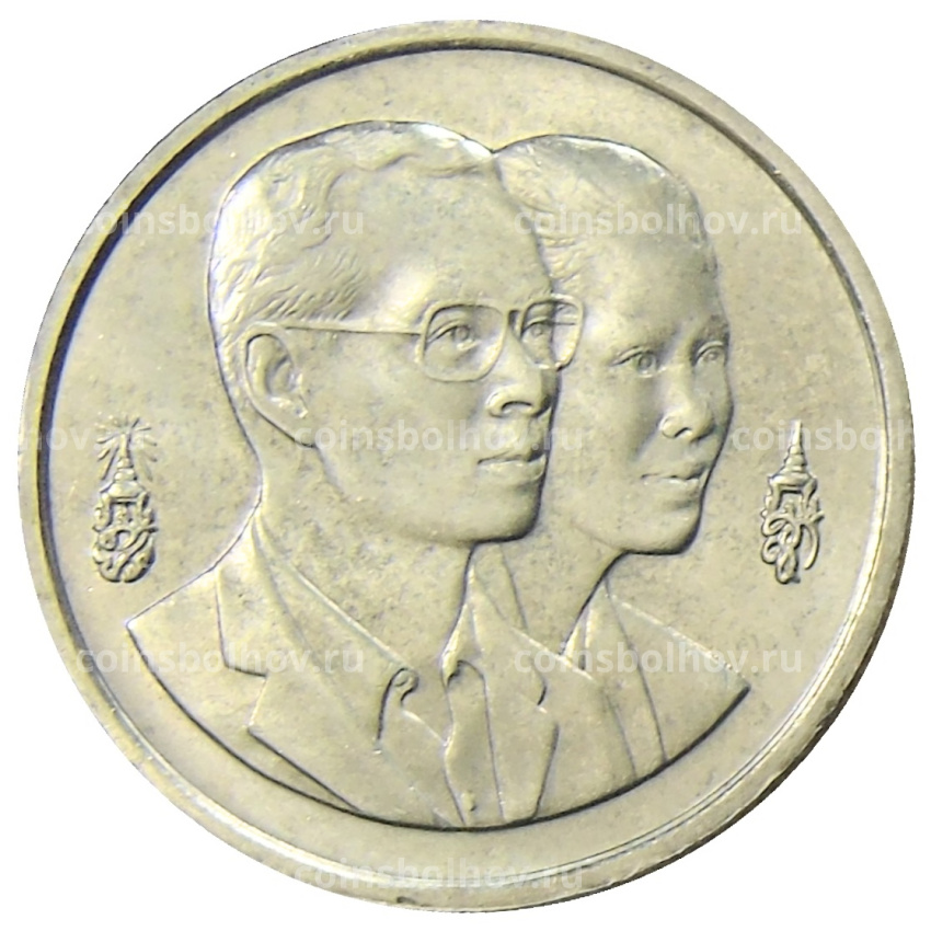 Монета 2 бата 1995 года Таиланд «Год окружающей среды под эгидой ASEAN» (вид 2)