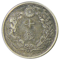 Монета 10 сен 1904 года Япония (реверс)