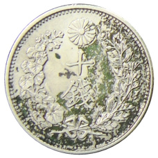 Монета 10 сен 1906 года Япония (реверс)