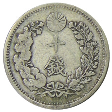 Монета 10 сен 1906 года Япония (реверс)