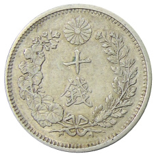 Монета 10 сен 1905 года Япония (реверс)