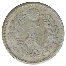 Монета 10 сен 1900 года Япония (реверс)