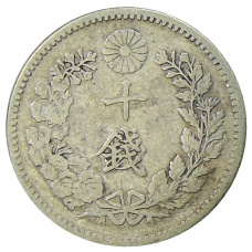 Монета 10 сен 1895 года Япония (реверс)