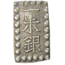 Монета 1 шу 1854-1868 года Япония (аверс)