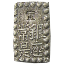 Монета 1 шу 1854-1868 года Япония (реверс)