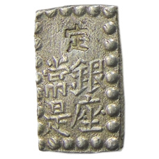 Монета 1 шу 1854-1868 года Япония (реверс)