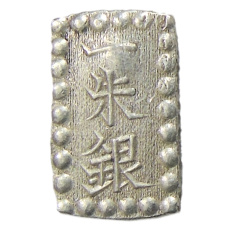 Монета 1 шу 1854-1868 года Япония (аверс)