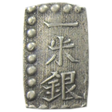 Монета 1 шу 1854-1868 года Япония (аверс)