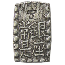 Монета 1 шу 1854-1868 года Япония (реверс)